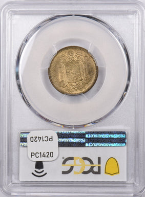 Spain 1947 Peseta PCGS MS 64 PC1420 combine shipping
