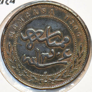Mombasa 1888 AH 1306 Pice British East Africa 295436 combine shipping
