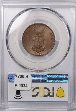 Philippines 1944 S Centavo Eagle animal PCGS MS 64 BROWN US PI0034 combine shipp