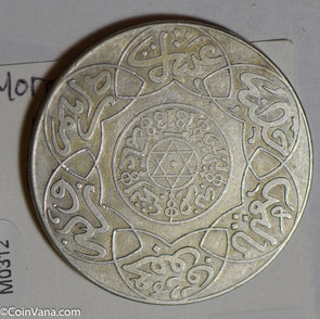 Morocco 1313 AH  10 Dirhams silver Berlin mint M0312 combine shipping