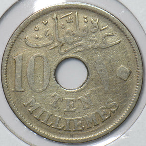 Egypt 1917 AH 1335 10 Mils 150979 combine shipping