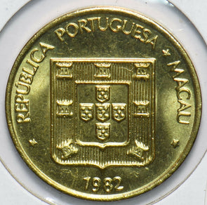 Portugal 1982 Macau 50 Avos 192510 combine shipping