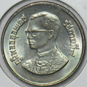 Thailand/Siam 1986 BE 2529 2 Baht Dove animal International Year of Peace 195089