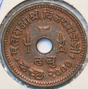 India Princely States 1942 ~1947 Dhabu Kutch 194524 combine shipping