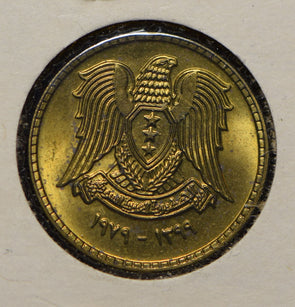Syria 1979 AH 1399 10 Piastres Falcon animal  291973 combine shipping