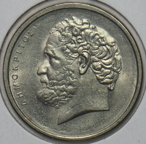 Greece 1978 10 Drachma 195794 combine shipping