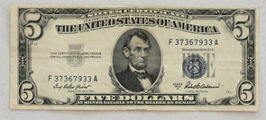 US 1953 Silver Certificates Small A 5 Dollars VF+ RC0649 combine shipping