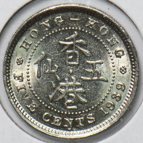 Hong Kong 1939 5 Cents 193106 combine shipping
