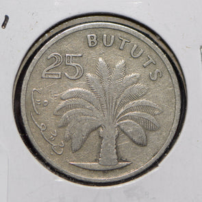 Gambia 1971 25 Bututs  900869 combine shipping