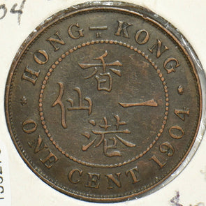 Hong Kong 1904 Cent 153273 combine shipping
