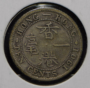 Hong Kong 1901 10 Cents  901675 combine shipping