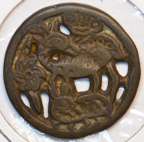 Korea 1800 ~99 Charm Emulate K0055 combine shipping