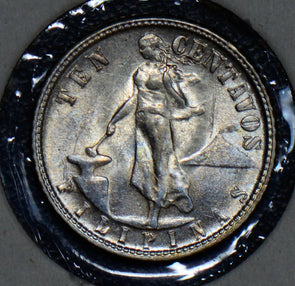 Philippines 1944 D 10 Centavos UNC 190071 combine shipping