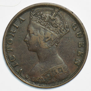 Hong Kong 1880 Cent 197551 combine shipping