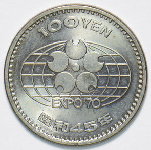 Japan 1970 Osaka Expo 100 Yen 192076 combine shipping