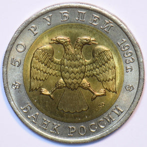 Russia USSR 1993 50 Roubles Dolphin animal Eagle 296736 combine shipping