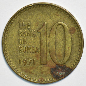 South Korea 1971 10 Won 904226 combine shipping