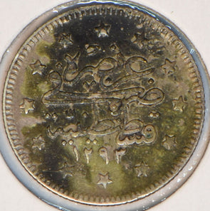 Turkey 1908 AH 1293 2 Kurush 195417 combine shipping