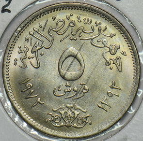 Egypt 1972 AH1392 5 Piastres Ch BU 196743 combine shipping