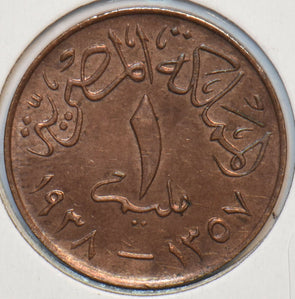 Egypt 1938 AH 1357 Millieme 296661 combine shipping