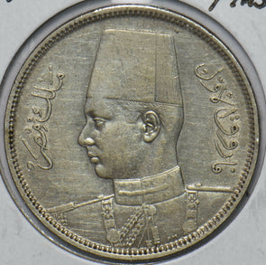Egypt 1937 AH 1356 5 Piastres 296634 combine shipping
