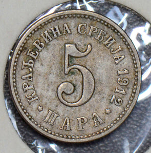 Serbia 1912 5 Para  190500 combine shipping