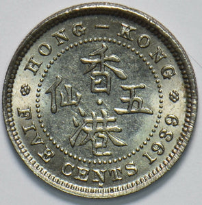 Hong Kong 1939 5 Cents George VI 293370 combine shipping
