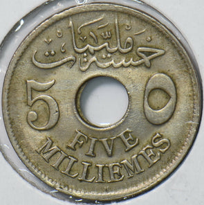 Egypt 1917 AH 1335 5 Milliemes 295457 combine shipping
