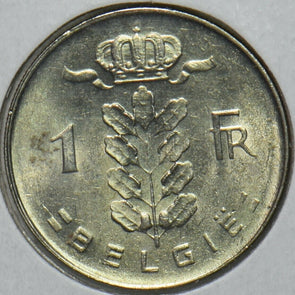 Belgium 1974 Franc 151972 combine shipping