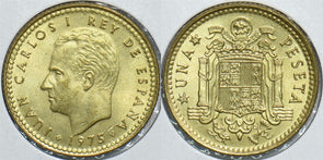 Spain 1975 Peseta 198434 combine shipping