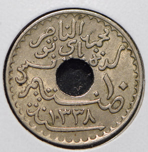 Tunisia 1920 AH 1338 10 Centimes  191289 combine shipping