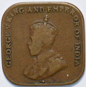 Straits Settlements 1919 Cent George V 902262 combine shipping