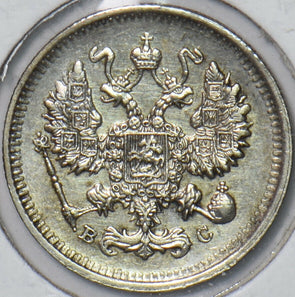 Russia Empire 1913 10 Kopeks Eagle animal 194301 combine shipping