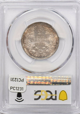 Bulgaria 1913 2 Leva PCGS MS 63 rare condition PC1231 combine shipping