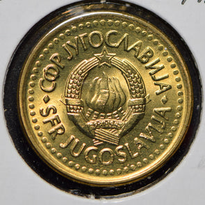 Yugoslavia 1991 50 Para  901043 combine shipping
