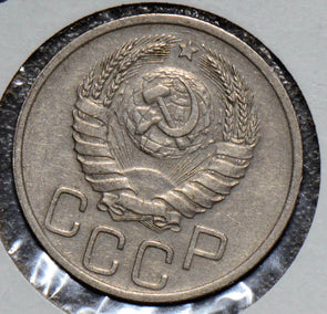 Russia 1940  20 Kopeks    R0112  combine shipping