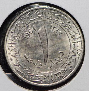 Algeria 1964 AH 1383 Dinar  901152 combine shipping