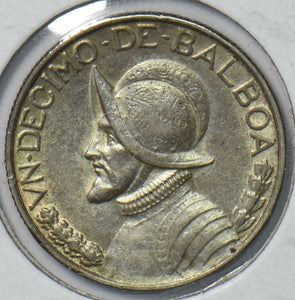 Panama 1947 1/10 Balboa  191891 combine shipping