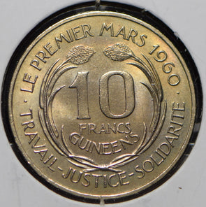 Guinea 1962 10 Francs  191166 combine shipping