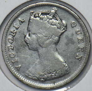 Hong Kong 1899 10 Cents 150648 combine shipping
