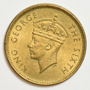 Hong Kong 1950 10 Cents 298172 combine shipping