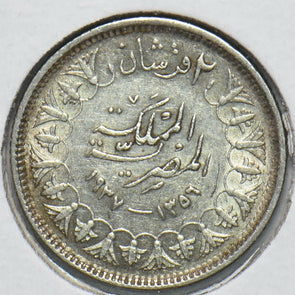 Egypt 1937 2 Piastres 192452 combine shipping