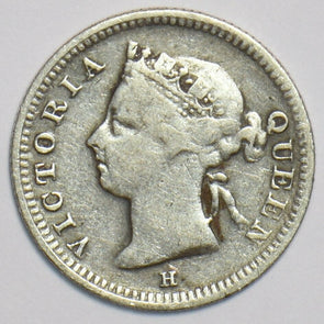 Hong Kong 1890 5 Cents 153247 combine shipping