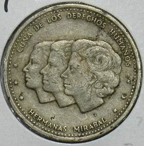 Dominican Republic 1987 25 Centavos 903749 combine shipping