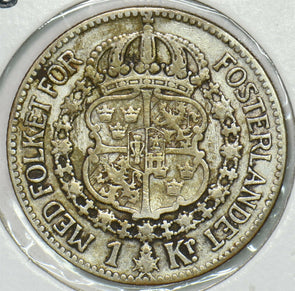 Sweden 1916 Krona 197056 combine shipping