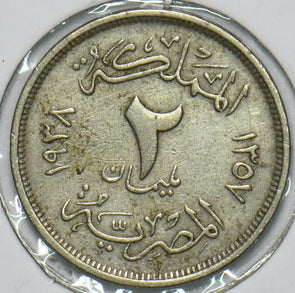 Egypt 1938 AH 1357 2 Millemes 196674 combine shipping