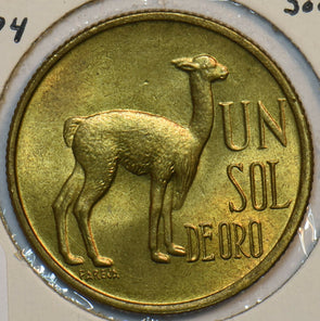 Peru 1974 Sol Llama animal 152344 combine shipping