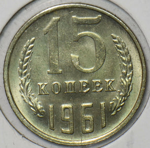 Russia USSR 1961 15 Kopeks 297390 combine shipping