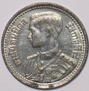 Thailand/Siam 1946 BE 2489 50 Satang 195315 combine shipping