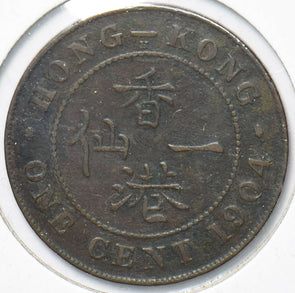 Hong Kong 1904 Cent 192919 combine shipping